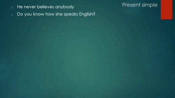 Практика английского языка ! Present Simple.