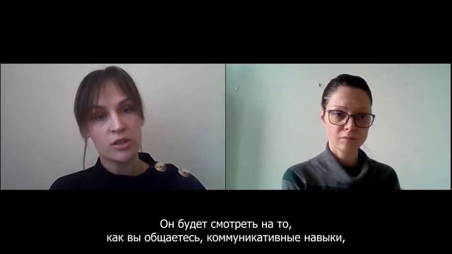 Онлайн встреча с Екатериной Талановой sub смотреть онлайн