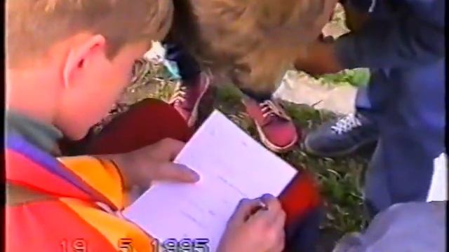 Тур слет 1995 г 1ч смотреть онлайн