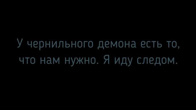 Полный РАЗБОР трейлера Бенди Глава 5..? - Bendy and the Ink Machine: Chapter 5 Секреты и Пасхалки смотреть онлайн