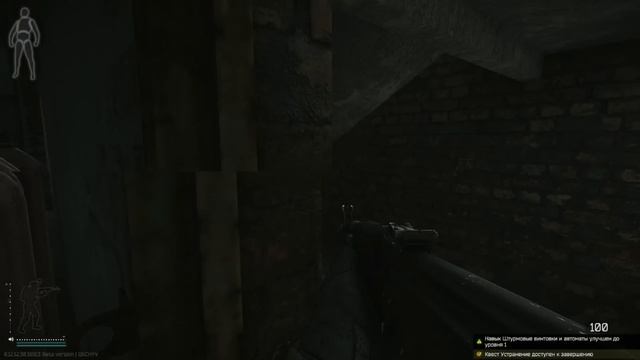 Знакомство, Вшивость и Запасливый - День 2 - Escape From Tarkov Развитие с Нуля смотреть онлайн
