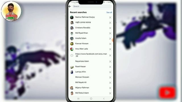 Facebook Professional mode accounts add friend | How to a friend request Facebook professional mode смотреть онлайн