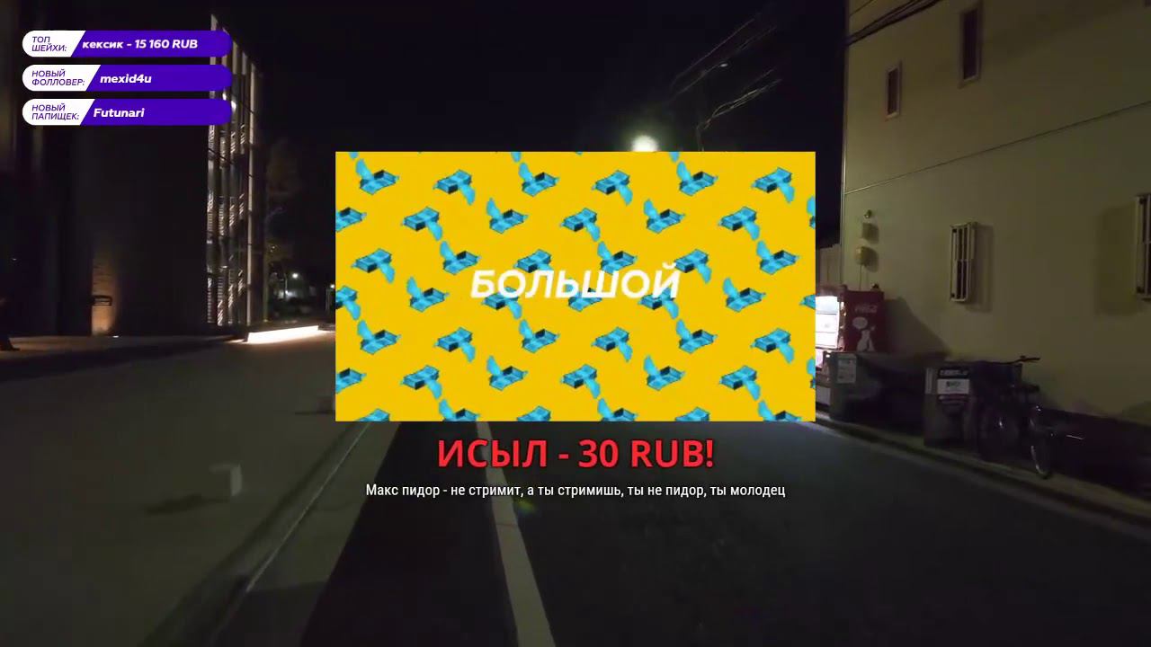 Alison стрим на WASD, в гостях Dawg, Dobriy_Dan4ik видосы, пупы, еда [12.06.2020]