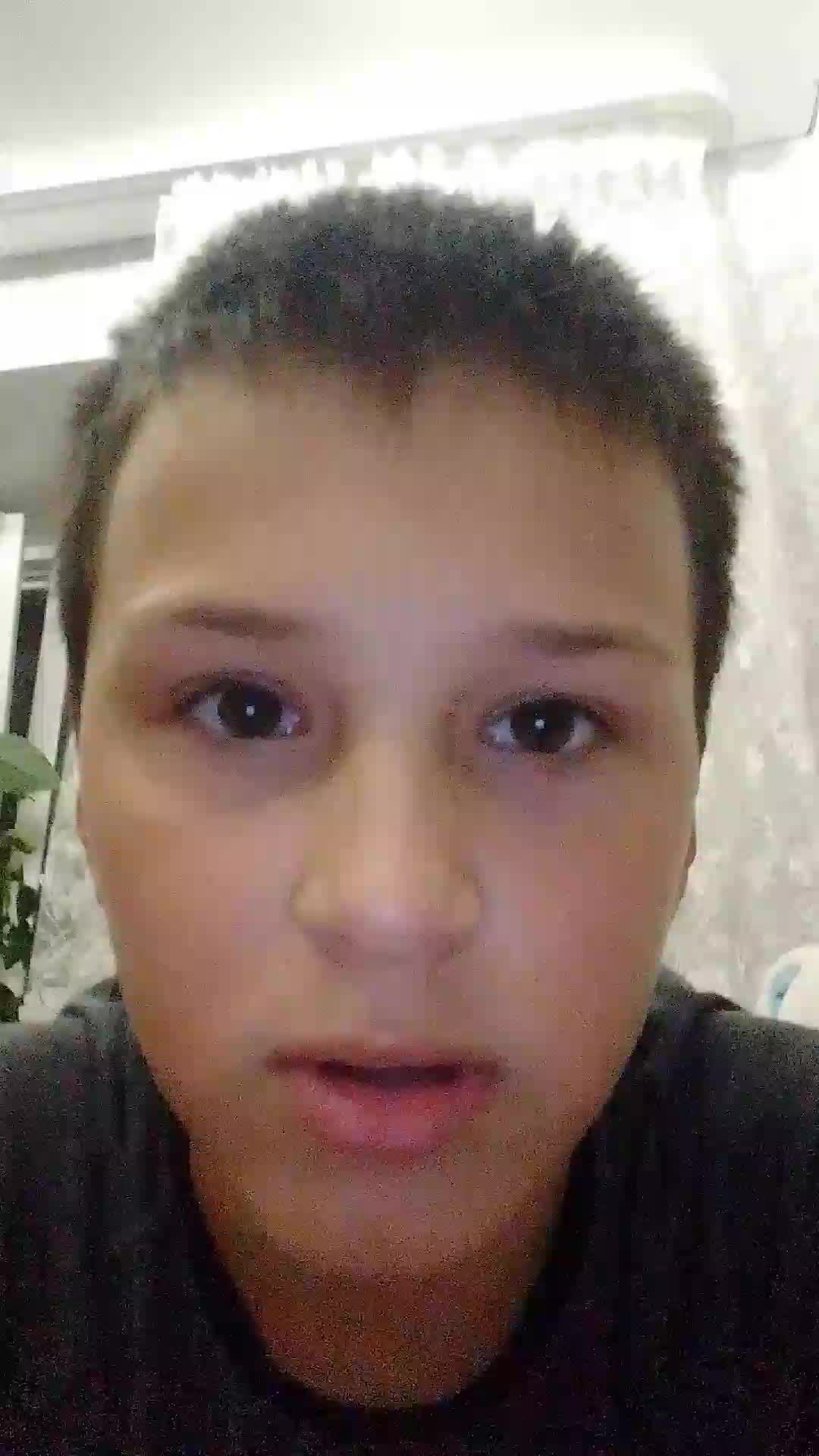 чг смотреть онлайн