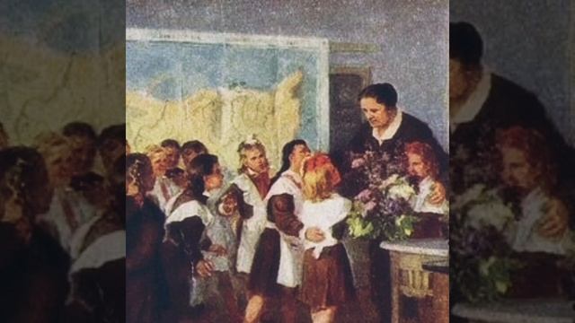 Андрей Дементьев Не смейте забывать учителей День Учителя смотреть онлайн