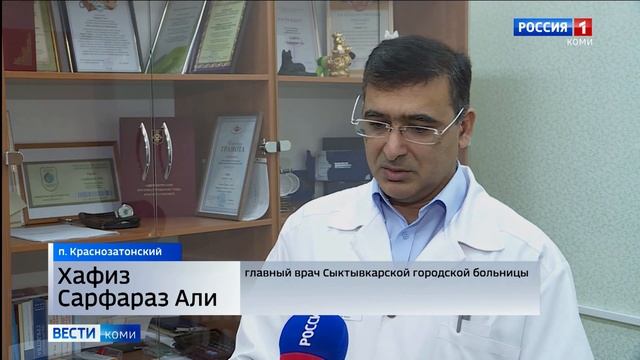 Новый порядок проведения диспансеризации смотреть онлайн