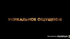 garnier olia 2013 реклама