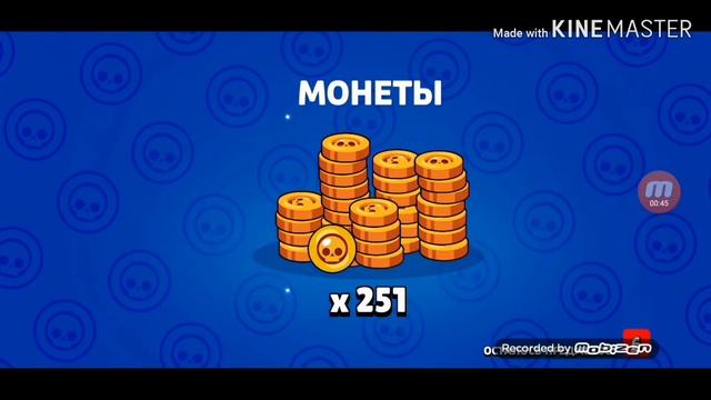 Открыл 9 мега бокс а там..... смотреть онлайн