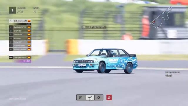 HRT Copa BMW - Fuji Speedway S2 смотреть онлайн