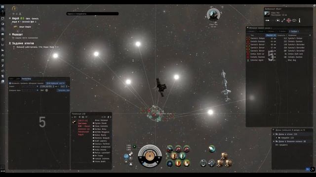 4 миссии Сестёр Евы - Вольный работорговец (1 из 2) (The rogue slave trader) смотреть онлайн