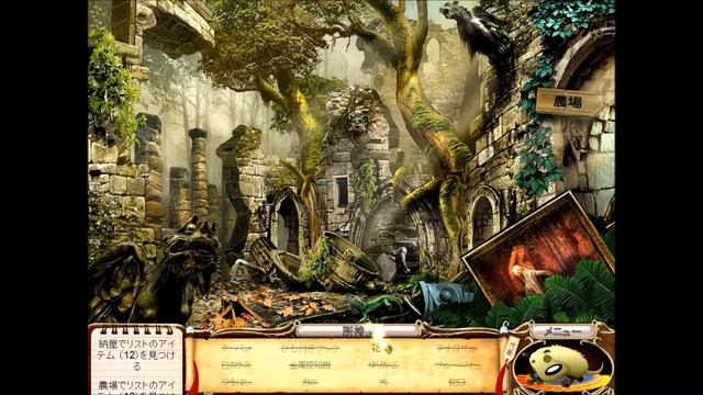 The Scruffs: Return of the Duke / ザ・スクラフ：帰ってきた公爵 プレイ動画(日本語早送りVer.) смотреть онлайн