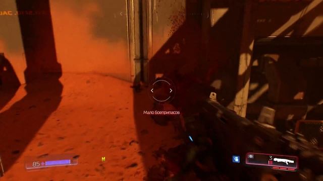 DOOM BADABOOM - МЯСО, КИШКИ, КРОВИЩЕ ★ 2 смотреть онлайн