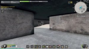 Will to live. Сборка фармацевта