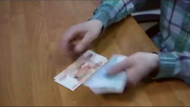 Бесплатная работа смотреть онлайн