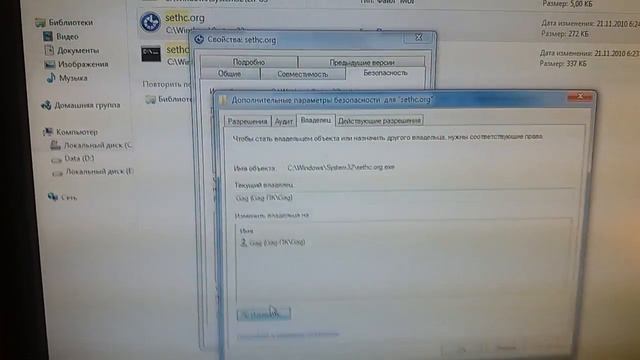 Как разблокировать (Обайти) пароль Windows7 смотреть онлайн