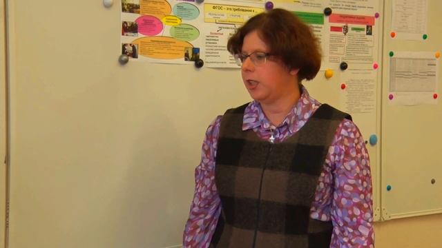 Интервью с заместителем директора по учебно-воспитательной работе Гамазковой Мариной Александровной смотреть онлайн
