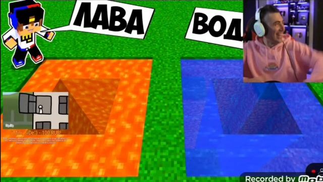 Евген бро Флексит на СТРИМЕ на 10млн ПОДПИСЧИКОВ ✅@EugenbroYT #майнкрафт смотреть онлайн