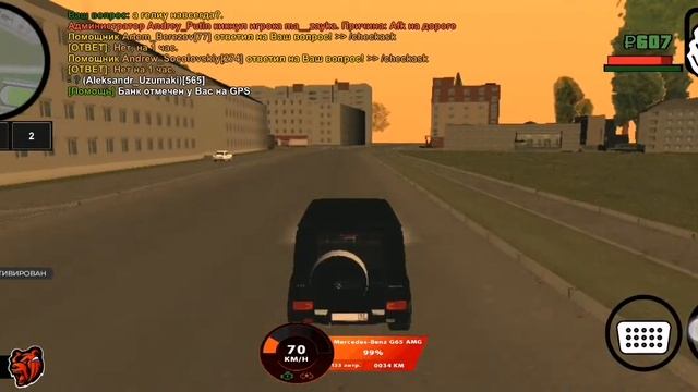 Black Russia | ТЕСТ ДРАЙВ G65