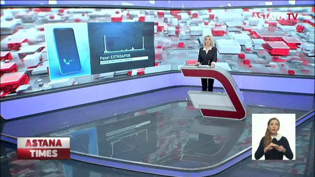 Дачный поселок оказался отрезанным от цивилизации в Мангистауской области смотреть онлайн