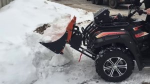 Ковш для квадроцикла. Автомат. Универсальный.