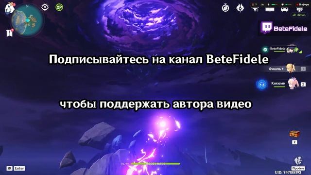 Нейросеть дала 25 советов по Genshin Impact смотреть онлайн