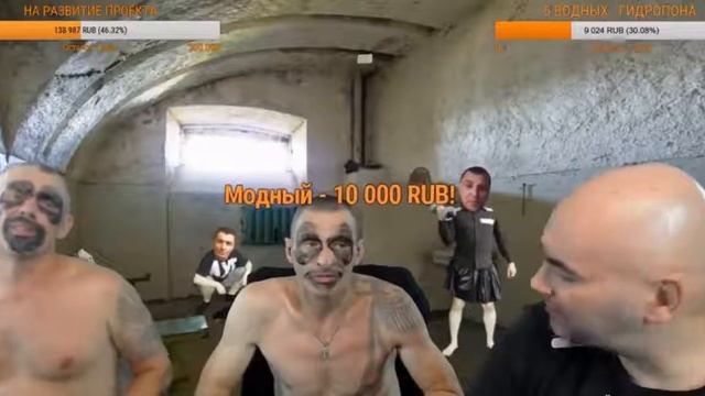 СТРИМ МОПСА АНДРЕЙ ЩАДИЛО СТРЕЛЯЕТ В МОПСА АНДРИК ПРО КЛИП ТИМАТИ И ГУФА смотреть онлайн