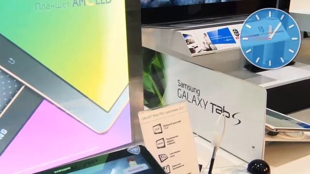 Samsung Сервис Плаза смотреть онлайн