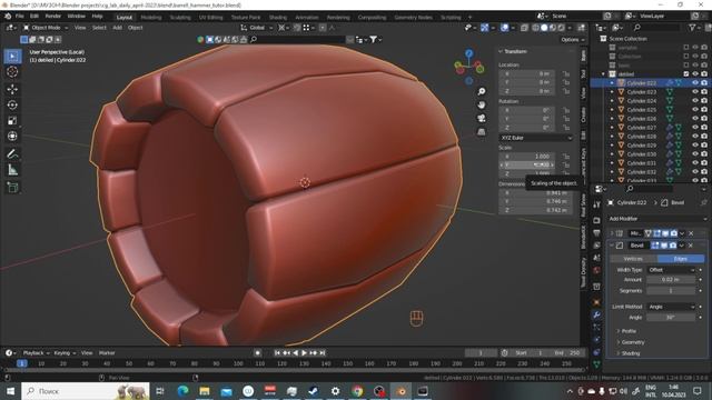 Курс 3D Моделирования для игр | Урок 7 - Сабдив ч.1 | Blender, Marmoset, Substance Painter смотреть онлайн