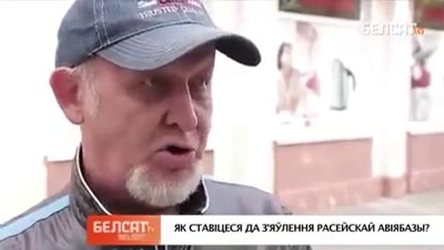 белорусская вата! смотреть онлайн