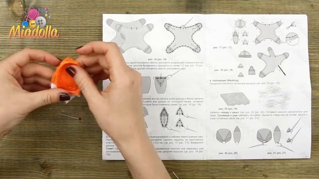 Miadolla Materialsets смотреть онлайн