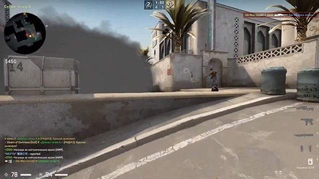 ИСТОРИЯ О ТОМ, КАК Я ПОЛУЧИЛ VAC BAN + РОЗЫГРЫШ смотреть онлайн