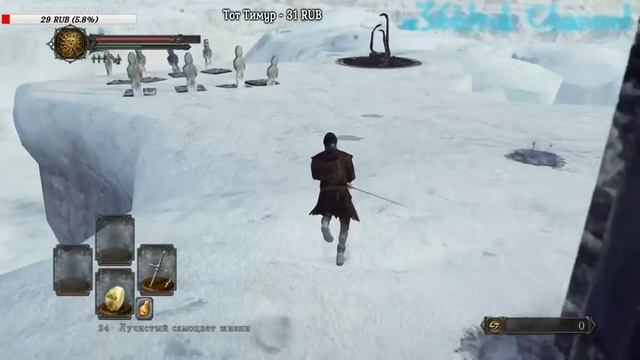 1 LvL НГ+ без костров #9 (Dark Souls II Scholar of the First Sin) смотреть онлайн