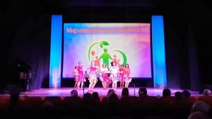 Ансамбль Фантазия   18 мне снова 18