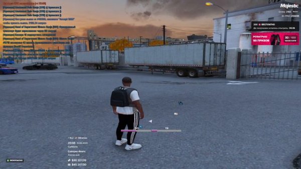 КЗ Marabunta Grande 31.08.2024