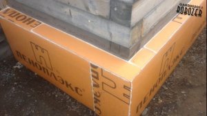 Утепление Фундамента ПЕНОПЛЕКСОМ 3СМ