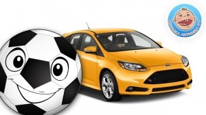 Футбик расшалился - Учим Марки Машин - Развивающее видео