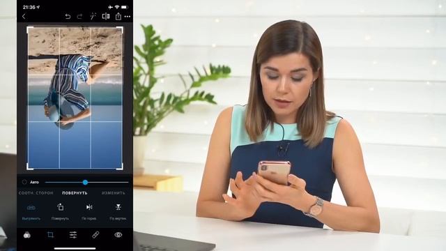 Фотошоп в кармане. День 1. Lightroom. Основная цветокоррекция. (Зинаида Лукьянова, Фото-Монстр) смотреть онлайн