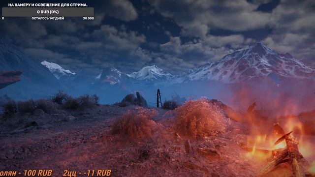 Ashfall Демо, а давайте ка посмотрим что это такое! смотреть онлайн