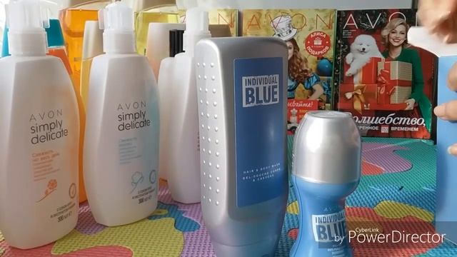 Avon -каталог 15.2016, смотреть онлайн