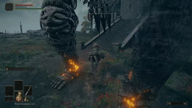 Elden Ring - Гайд: как стать (слегка) имбой за полчаса (не ломая квесты и не скипая пол-игры) смотреть онлайн