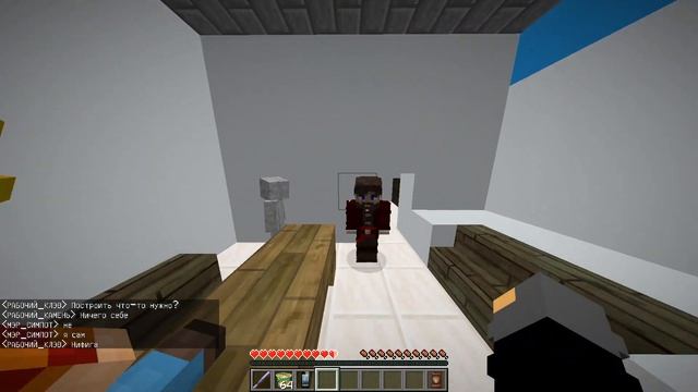 ОТКРЫВАЮ НОВЫЙ БИЗНЕС?! МАЙНКРАФТ ВЫЖИВАНИЕ БОМЖА В РОССИИ! #33 смотреть онлайн