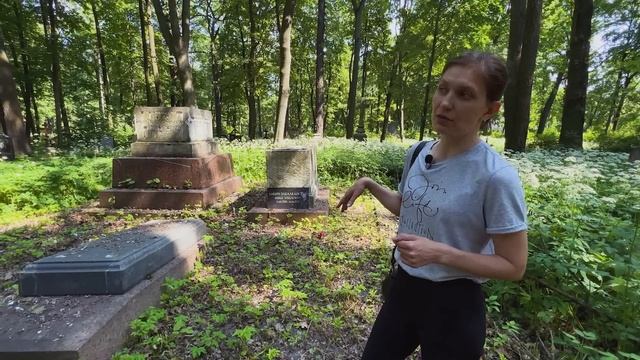 Экскурсия по Волковскому лютеранскому кладбищу / Санкт-Петербург смотреть онлайн