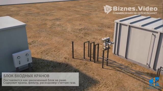 3d моделирование. дом 3d. видео анимация. создание анимации. 3d ролики. 3d анимация 2015.3d графика смотреть онлайн