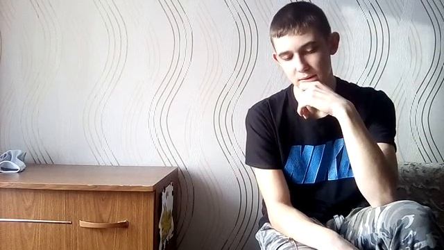 Дорожные секреты