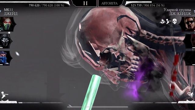 Прохождение башни Старшего Ветра Фатально этажи 189-192 | Mortal Kombat 11 mobile смотреть онлайн