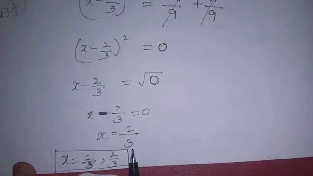 10th maths Ch-3 Algebra| Exercise-3.11 (1st sum i,ii)| Samacheer One plus One channel смотреть онлайн