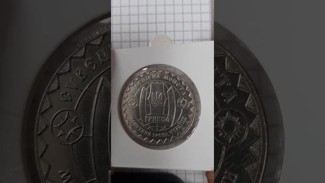 Жетоны Луганского Патроного Завода (ЛПЗ)Не частые. смотреть онлайн