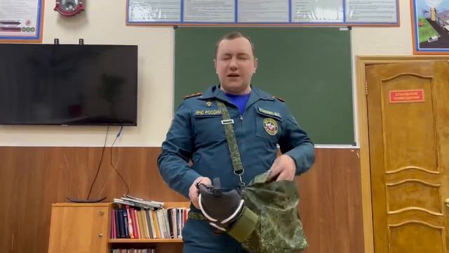 Как правильно надеть противогаз смотреть онлайн