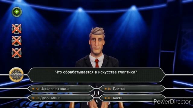 Кто Хочет Стать Миллионером. Специальное Издание Выпуск №11 (29.05.21) смотреть онлайн