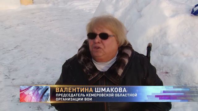 Кемеровским детям с диагнозом ДЦП устроили иппотерапию смотреть онлайн